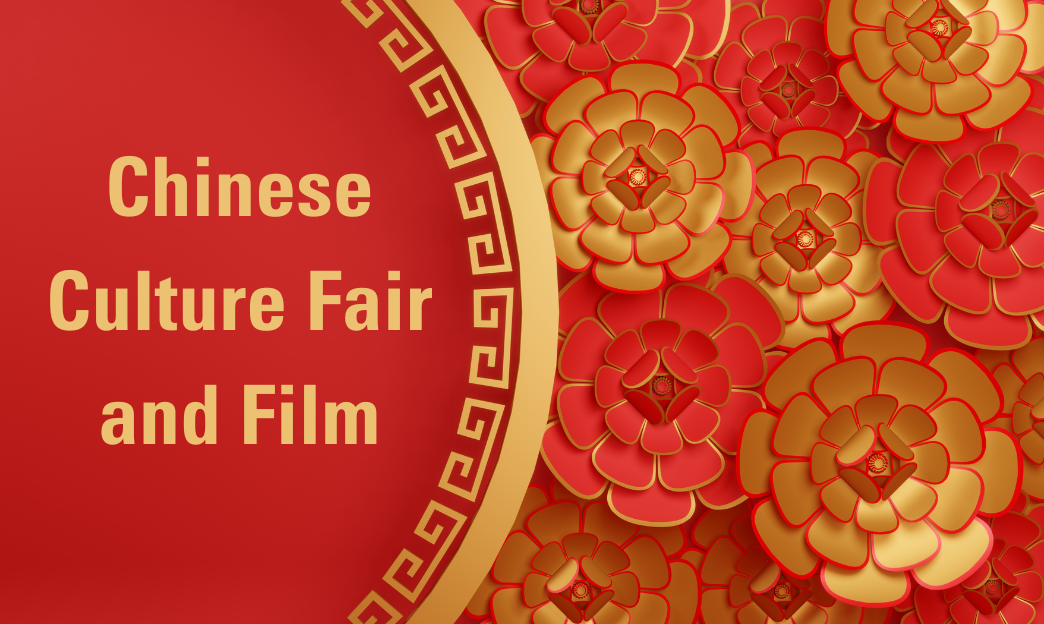 Chinese Culture Fair & Movie Matinee Scarsdale Public Library